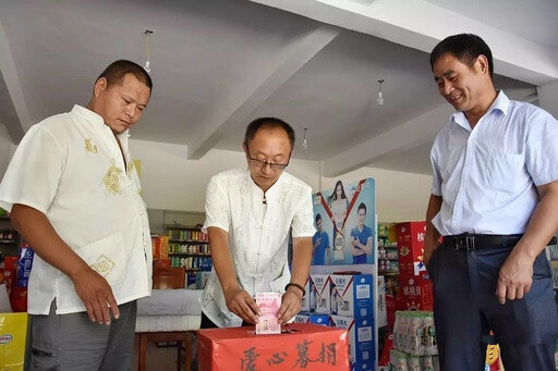 大爱夏邑何营乡何营村何凯凯重病受助现场采访